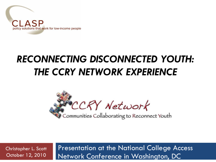 the ccry network experience