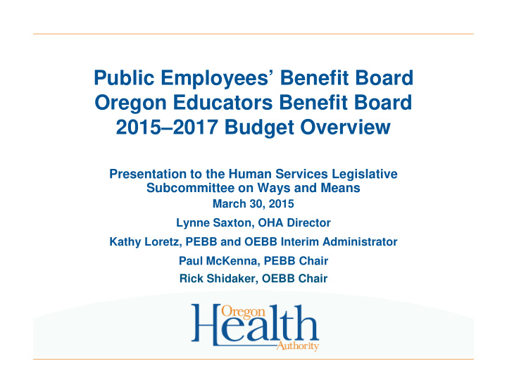 public employees benefit board oregon educators benefit