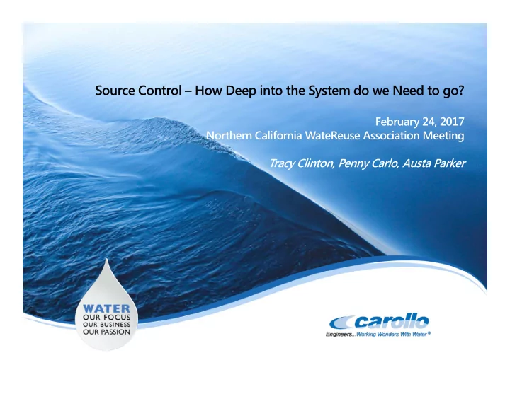 source control how deep into the system do we need to go