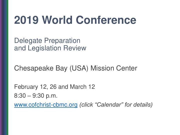 2019 world conference