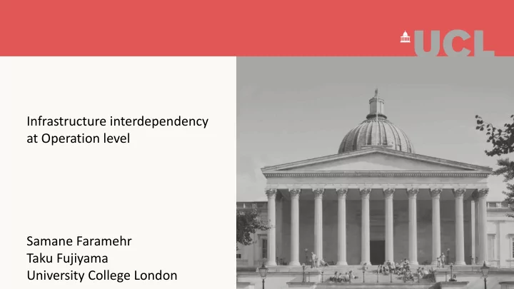 university college london