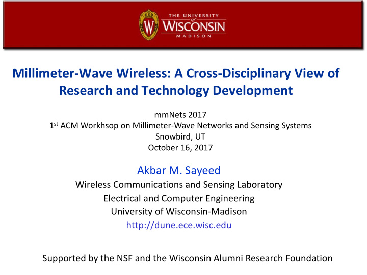 millimeter wave wireless a cross disciplinary view of