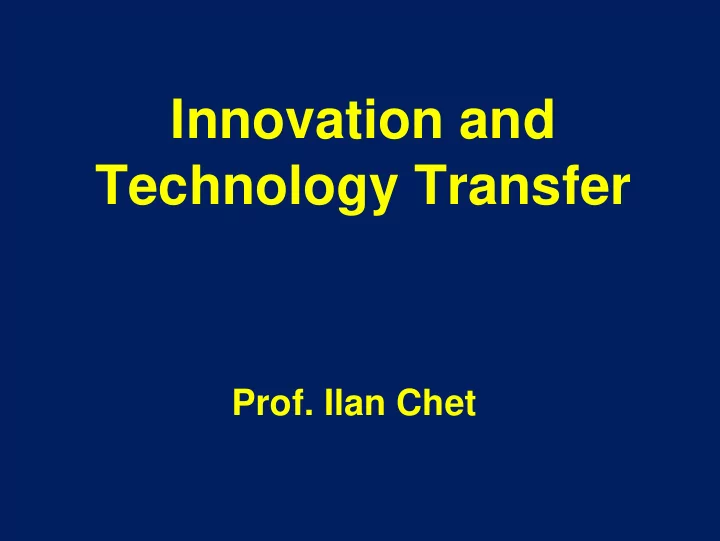 innovation and technology transfer