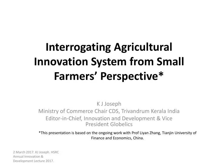 innovation system from small