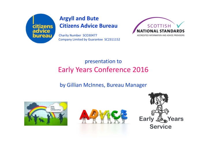 early years conference 2016