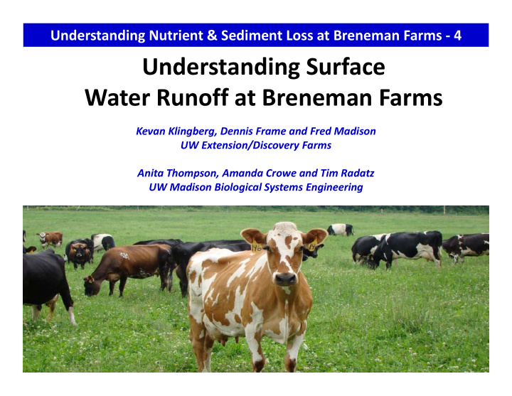 understanding surface understanding surface water runoff