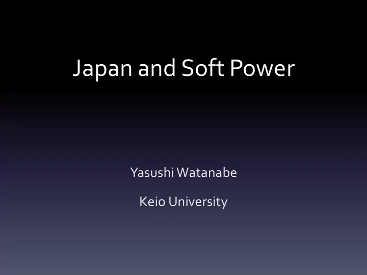 japan and soft power