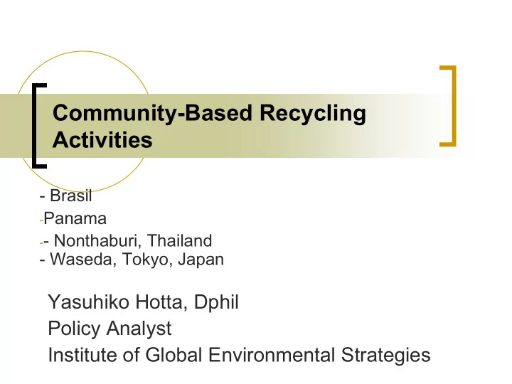 community based recycling activities