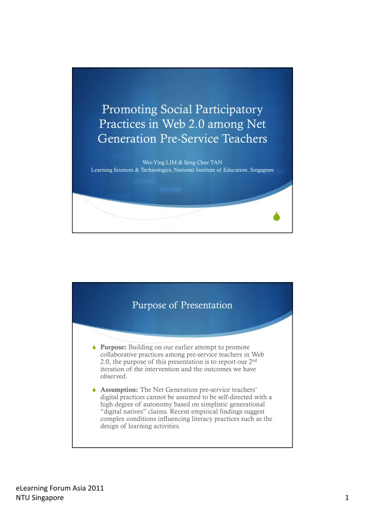 purpose of presentation purpose building on our earlier