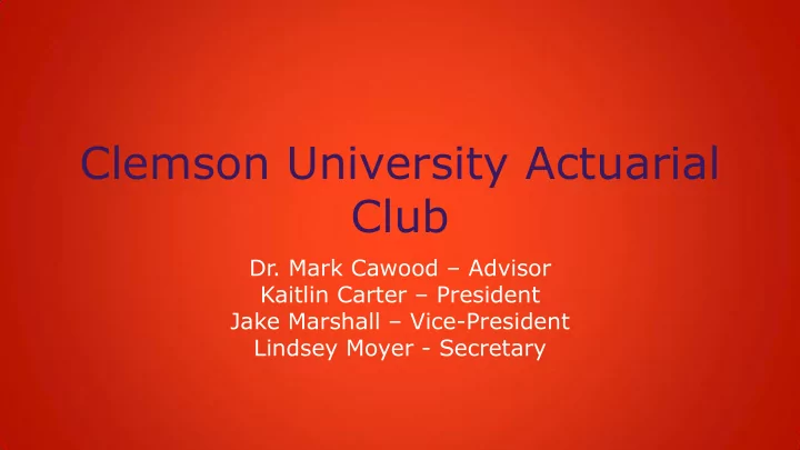 clemson university actuarial