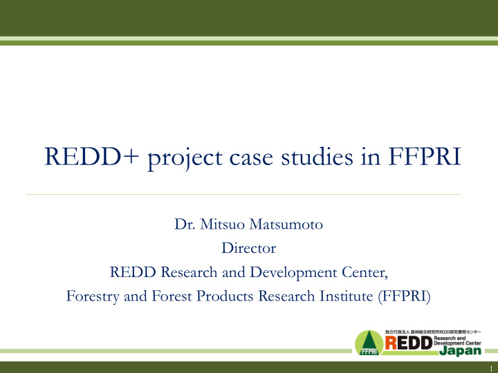 redd project case studies in ffpri