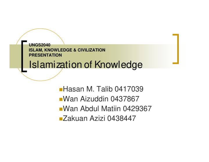 islamization of knowledge