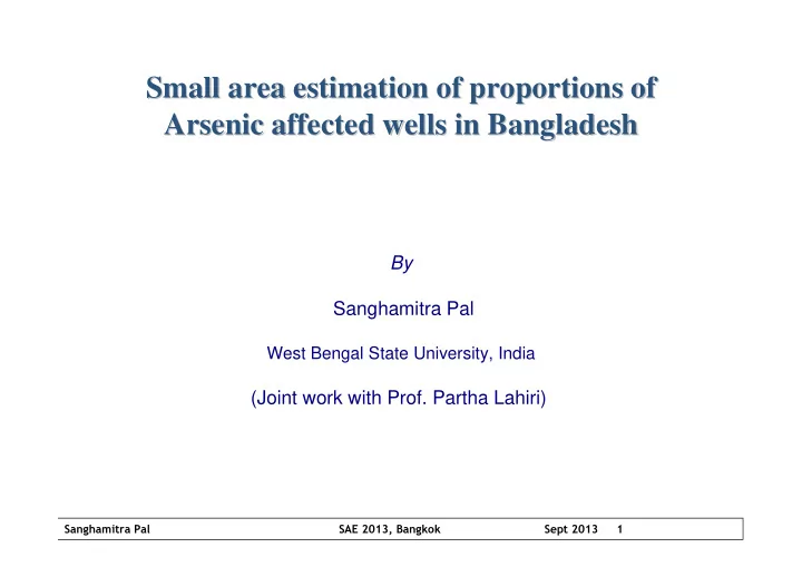 small area estimation of proportions of small area