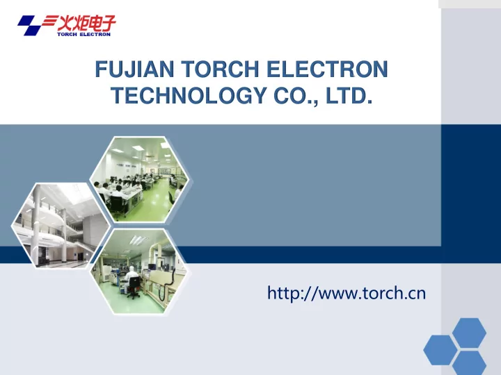 technology co ltd