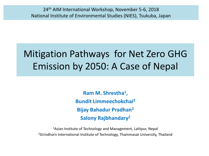 mitigation pathways for net zero ghg emission by 2050 a