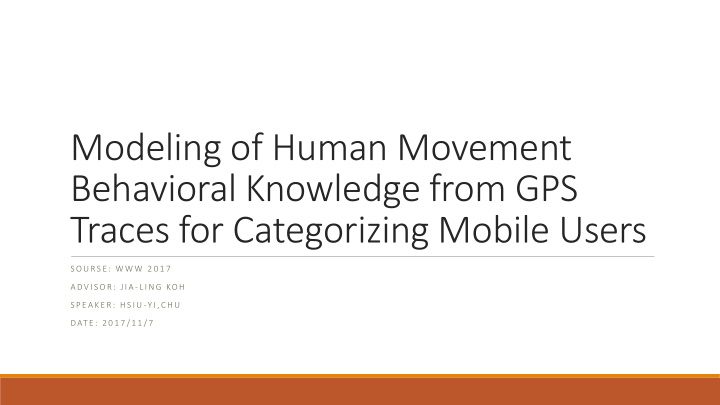 behavioral knowledge from gps