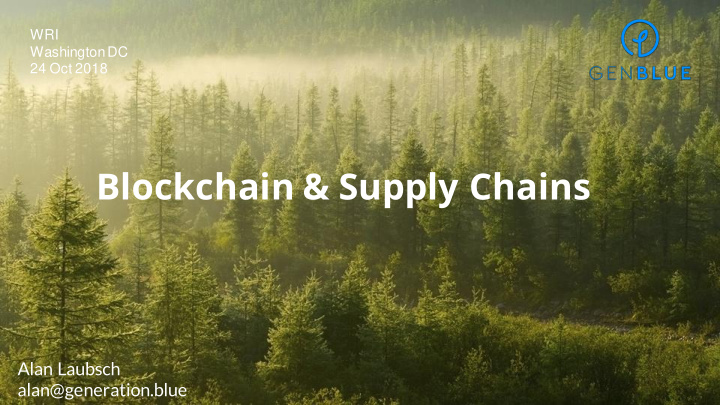 blockchain supply chains