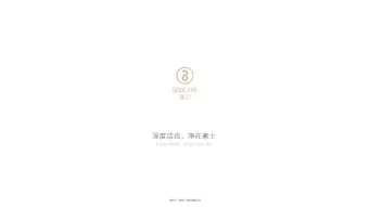Soocare (Shenzhen) Technology Co., Ltd.  *XIAOMI Ecological Chain  Soocare (Shenzhen) Technology