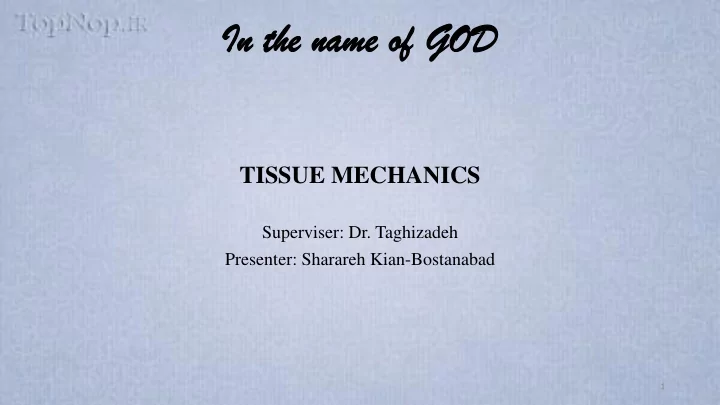 in th n the nam e name of e of go god