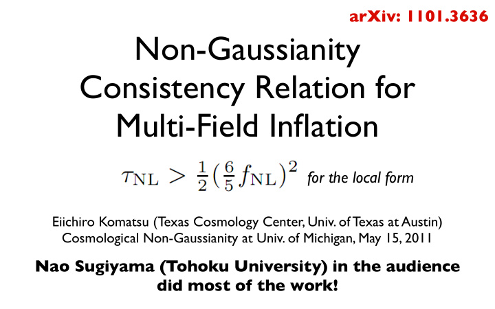 non gaussianity consistency relation for multi field