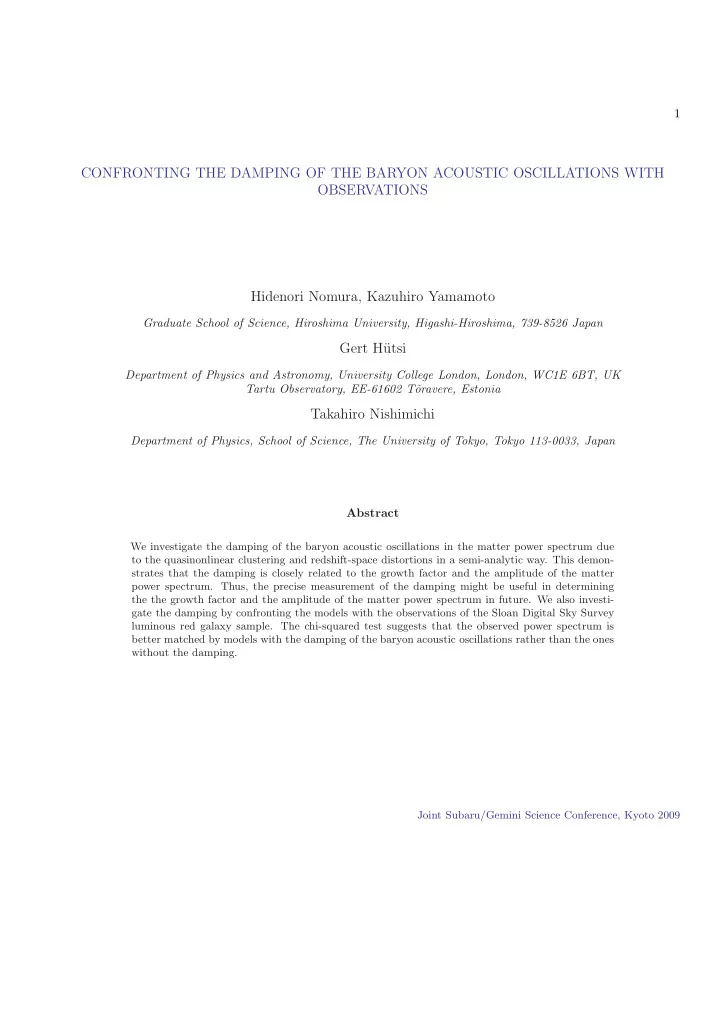 confronting the damping of the baryon acoustic