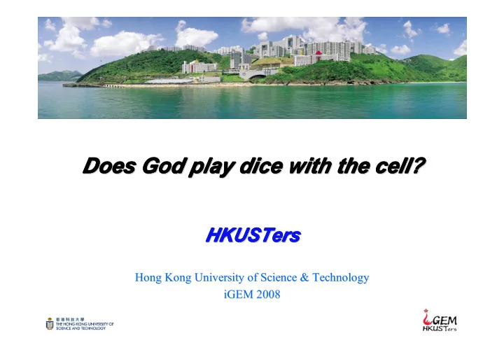 does god play dice with the cell does god play dice with