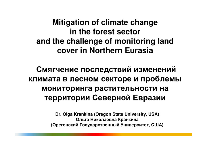 mitigation of climate change in the forest sector and the