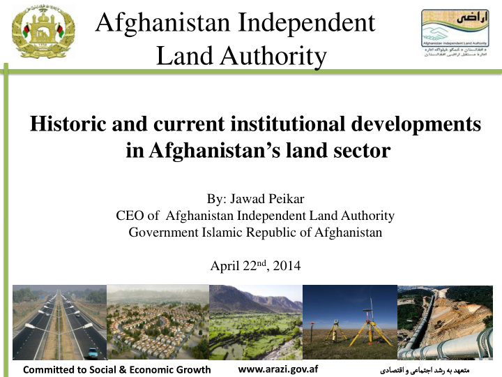 afghanistan independent land authority