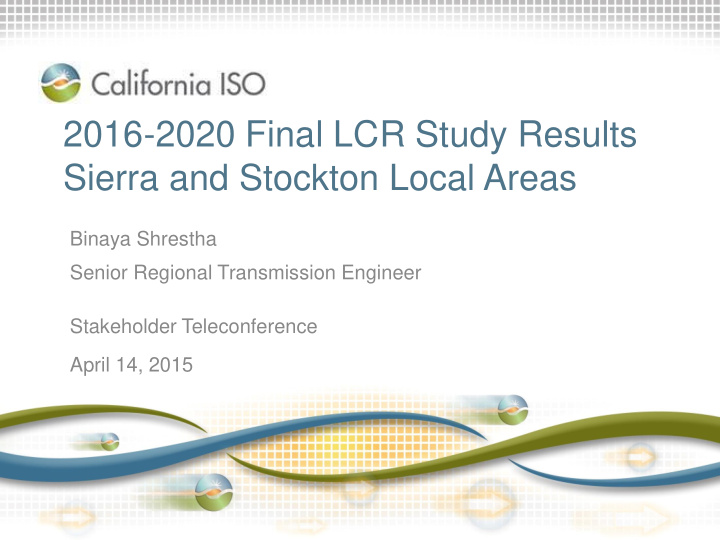 2016 2020 final lcr study results