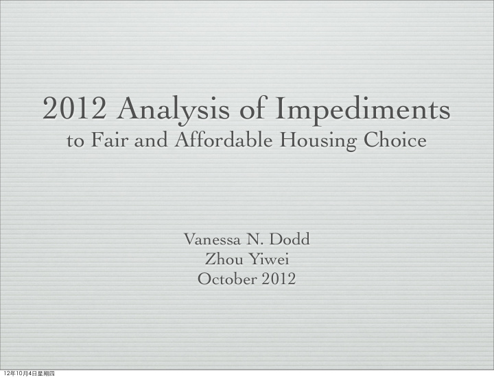 2012 analysis of impediments