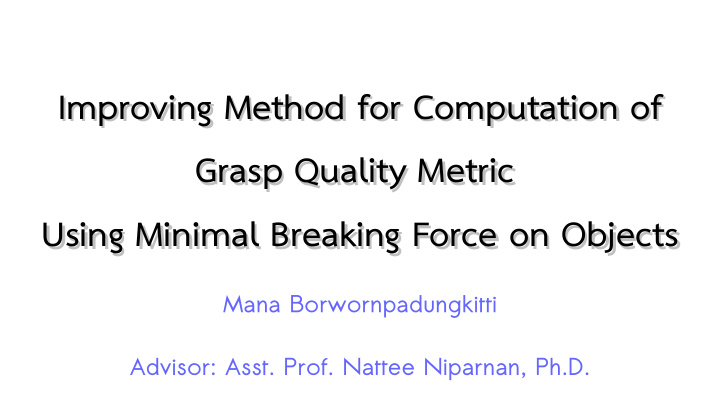 improving method for computation of improving method for