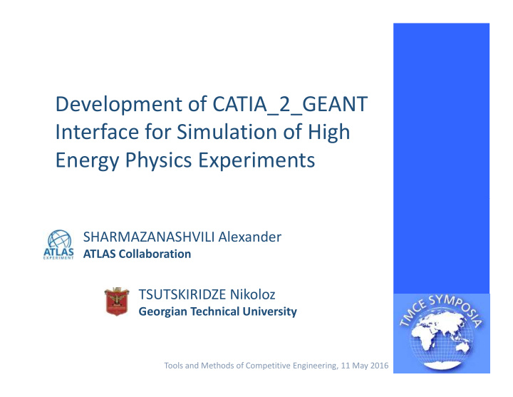 development of catia 2 geant interface for simulation of