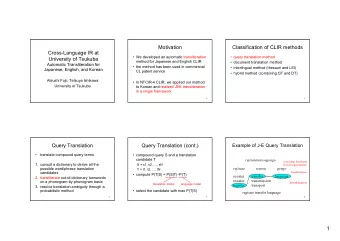 1  Translation model  Language model  Dictionaries used  Languages  Name  #Entries  Type  P(S|T)