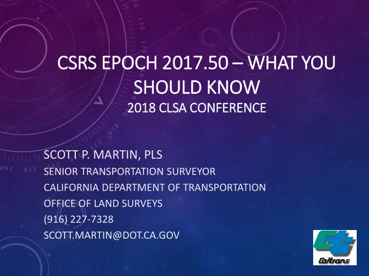 csrs e epoch 2 2017 50 wha hat y you sho hould d know