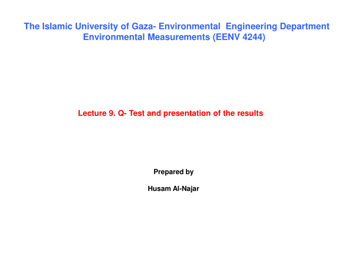 the islamic university of gaza environmental engineering