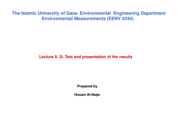 the islamic university of gaza environmental engineering