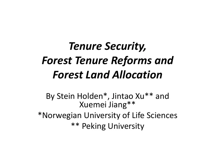 tenure security
