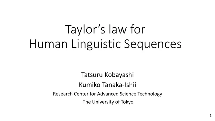 taylor s law for human linguistic sequences
