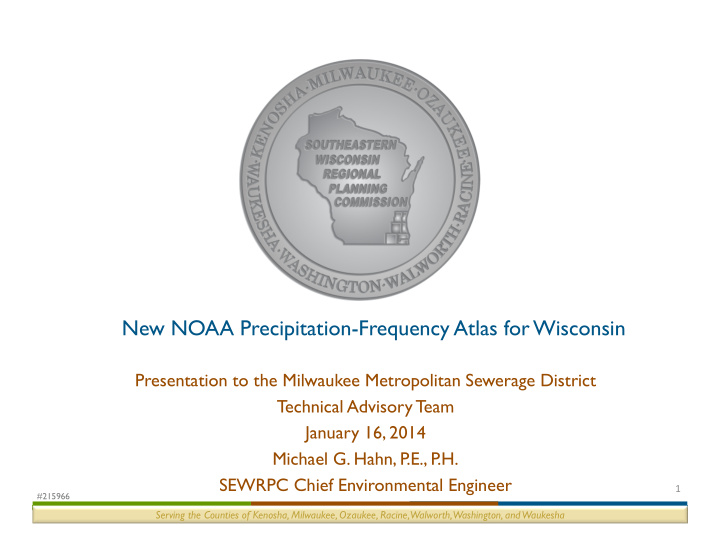 new noaa precipitation frequency atlas for wisconsin