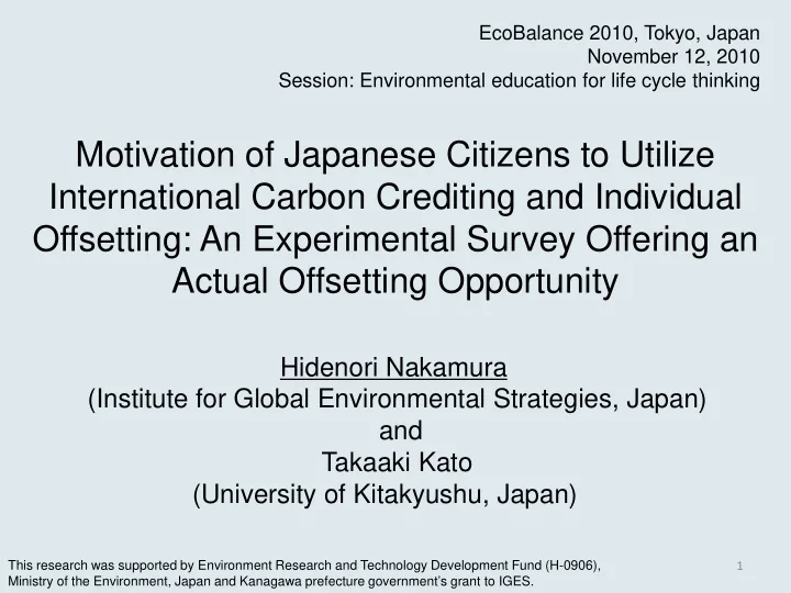 motivation of japanese citizens to utilize international