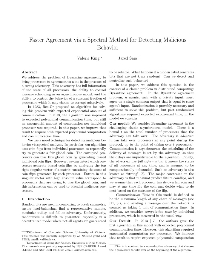 faster agreement via a spectral method for detecting