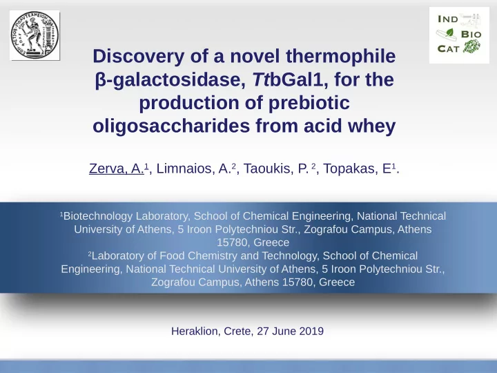 discovery of a novel thermophile galactosidase tt bgal1