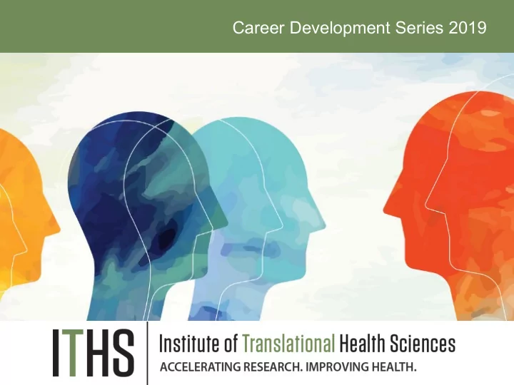 career development series 2019