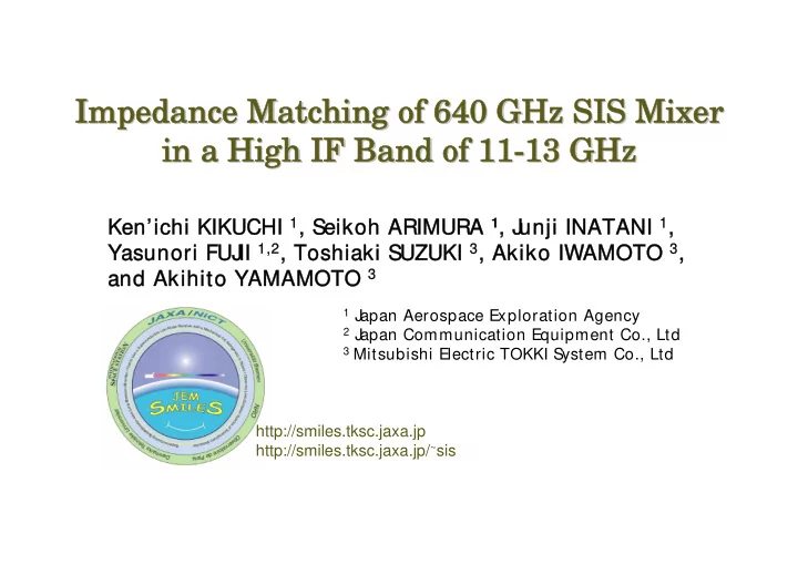impedance matching of 640 ghz sis mixer impedance