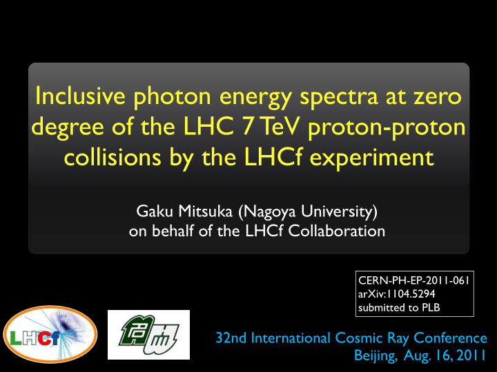 inclusive photon energy spectra at zero degree of the lhc