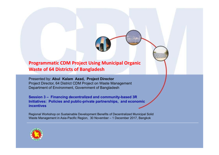 programmatic cdm project using municipal organic waste of