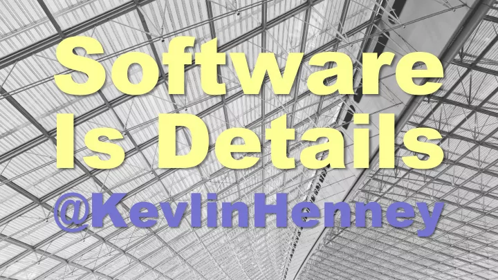 software