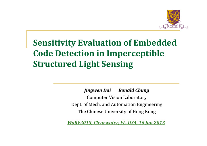 sensitivity evaluation of embedded code detection in