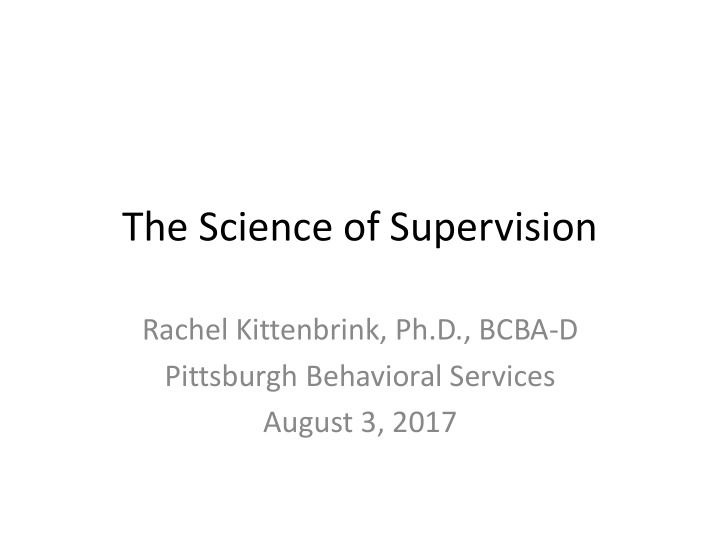 the science of supervision