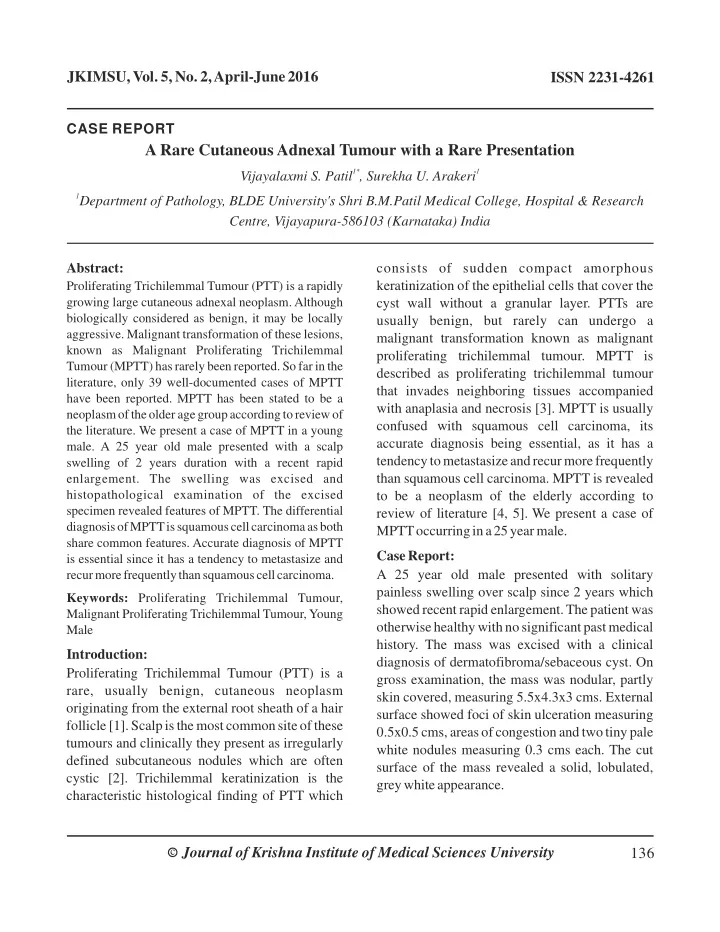 a rare cutaneous adnexal tumour with a rare presentation
